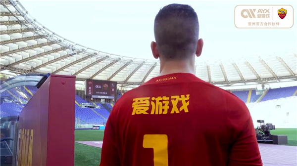 这场赛事将